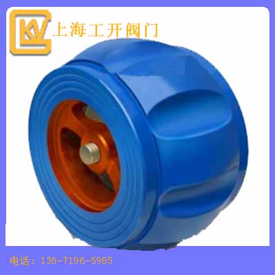 止回閥  消聲止回閥